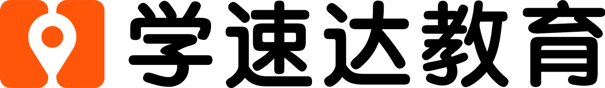 学速达Logo